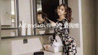 [MP4/ 904M] 性感女技师酒店服务全程露脸，按摩都不老实给大哥交大鸡巴69玩弄