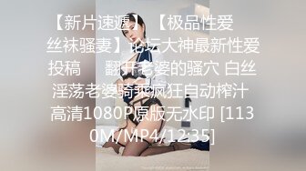 马上要下班了办公楼女厕一下来了一群美女排队来嘘嘘 卧槽！都快忙不过来了