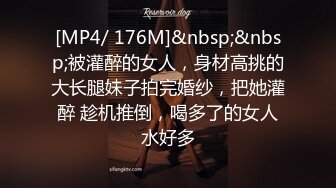 北京航空学院 大四实习空姐杨萌被机长潜规则视频泄密，被机长射得满嘴精液，超反差