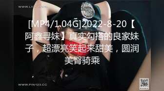 [MP4]STP27763 约操良家少妇&nbsp;&nbsp;沙发上激情操逼&nbsp;&nbsp;深喉舔屌 张开双腿猛怼骚穴 VIP0600