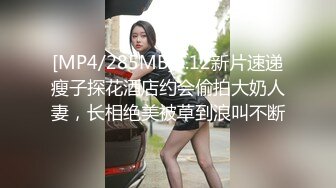 温柔的小少妇脱了衬衫就开始骚，揉奶玩逼自慰，逼逼里塞着跳蛋