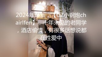 【裸贷】江苏 洪婷婷2024最新裸贷 00后已快成为裸贷主力军有些妹子为了借钱真够拼的 (1)