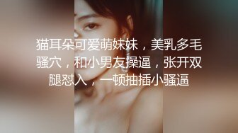 ?网红女神? 极品萝莉二次元美少女▌千夜喵喵▌爸爸的终极肉便器 JK性瘾少女终极技巧 一线天嫩穴骑乘榨汁