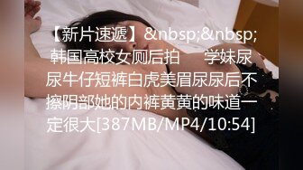 【新片速遞】蜜桃影像传媒 PMC-036 ❤️ 老爸找女儿要钱出去找乐子 女儿不给 那好吧就让你尽一下孝道[620M/TS/29:29]