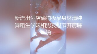 漂亮美女 骚逼 射你逼里好吗 求我 求你射我逼里 按着脖子被无套输出 还是颜射吃精过瘾 射个大花脸 表情好骚