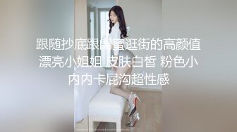 [2DF2] 黑裙苗条妹子，蹲着口交调情摸逼上位骑乘猛操，很是诱惑喜欢不要错过 -[MP4/156MB][BT种子]