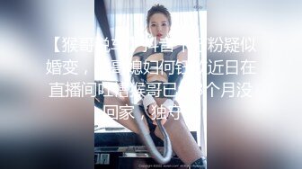 露脸清纯美少女『neko酱』私拍泄密童颜巨乳超极品身材，被大鸡巴爸爸当成鸡巴套子，被大肉棒操到合不拢腿  (8)