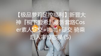 班主任老师和我的秘密恩爱结婚生活 花音心丽