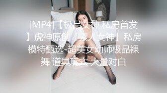 [MP4]STP26845 顶级G奶甜美小姐姐！无毛小穴超粉嫩，振动棒狂插，流出白浆一脸享受，揉捏巨乳太诱人了 VIP0600