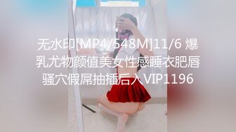 【OnlyFans】OF极品女神 Naomiii 付费福利，后备箱的专属礼物，打卡景点外拍，极品大屁股 19