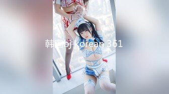 【极品御姐完美露脸】超淫丝袜母狗『小语』新版私拍❤️爆裂黑丝各种爆操骚逼高潮