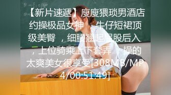 《最新核弹重磅》露脸才是王道！万狼求购推特极品巨乳反差婊国宝级女神yoohee私拍，穷人女神有钱人玩物，单挑3P各种性爱 (4)