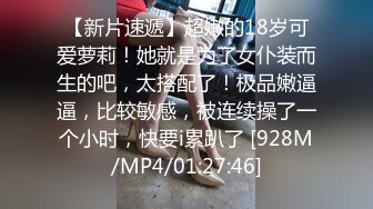 [MP4]童颜巨乳两个萝莉妹子KTV唱歌厕所露奶，双女互舔奶子轮流口交舔弄，大白奶子非常诱人