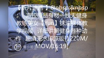 【我在上戏学表演】极品女神，肤白貌美多才多艺，不一样视觉冲击，真是个尤物 (3)