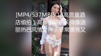 [MP4/ 736M] 双马尾小嫩妹敏妹妹！两男一女开房操逼，车轮战轮流上，翘起美腿跪椅子