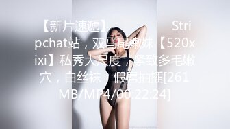 [MP4/ 156M] 熟女阿姨 在家上位全自动 被无套输出 操逼好猛 骚逼恨不能一把鸡吧吞了