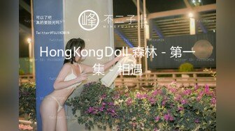 《百度云泄密》极品大二美女和男友之间的私密分手后被曝光 (5)