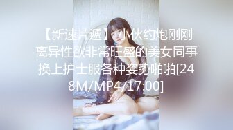 91吃瓜探花推荐～巨乳外围被爆操淫语不断  各种高潮反应层出不穷！