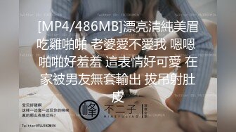 [MP4/ 267M] 可爱JK眼镜学妹被玩坏了，性感双马尾小骚货被大屌疯狂抽插 清纯靓丽的外表下有一颗淫荡的心