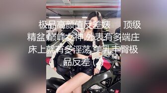 两个时尚又漂亮的女孩来拉粑粑，小穴嫩呼呼的