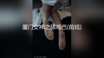 泰国极品豪乳美臀「Namigonewild」OF私拍 一线天嫩自慰和大屌男友激情做爱【第三弹】