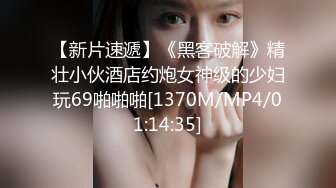 天美传媒8.21上映TM0118信奉神教的痴淫母女双飞美穴体验-沙美辰 赵雅琳