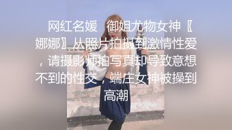 极品小骚货带闺蜜双女大秀&nbsp;&nbsp;性感睡衣黑丝网袜&nbsp;&nbsp;69姿势互舔逼逼 螺旋透明棒子插穴&nbsp;&nbsp;双女舌吻舌头灵活搅动