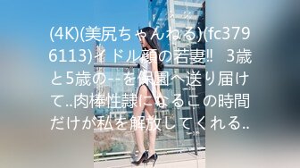 [MP4/271MB]2022.6.28，【流浪儿咖啡探花】，酒吧搭讪美女，高颜值女神满分，舔穴乱扭狂插