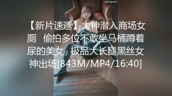 公司年会上性感漂亮的女同事喝醉后被2同事送到酒店