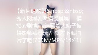 蜜桃影像PME261巨乳小姐姐带领我破处