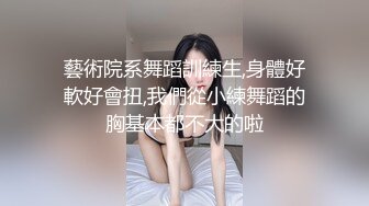 大神老王❤️狗链子调教极品骚货人妻琳琳踩头打桩侧入草到尿喷床都湿透了