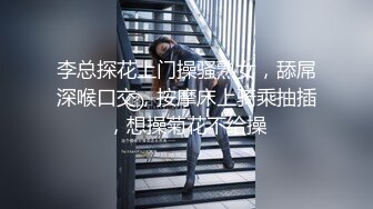 _边操边打电话勾引男朋友_杭州第七中学艺术生高亚茹跟男友好兄弟酒店约炮_对白骚的没边_