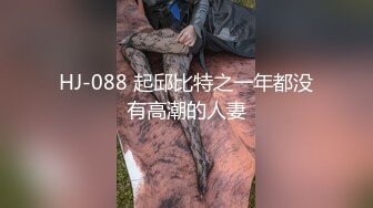 [2DF2]台湾swag长腿萝莉网约粉丝全程压在身下猛输出 被大鸟干到要喷水 [MP4/73.3MB][BT种子]