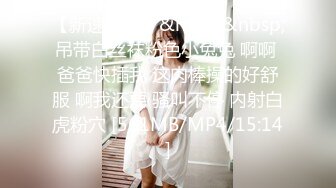 【新速片遞】&nbsp;&nbsp;♈ ♈ ♈重磅核弹，10小时精品大放送，【性感女仆】【小土软乎乎】合集，终章11天，气质御姐日常淫乱，颜值高有味道[4.9G/MP4/10:12:39]