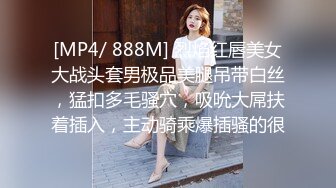 气质高贵的尤物【不等船了】即将退网 小身材叫人垂涎三尺 ！美女唯一一次露 极品美乳 值得收藏