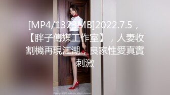 【溏心】白皙美女用她的嫩小穴冲击着我的野兽性情