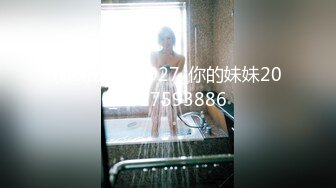 (愛豆傳媒)(id-5356)(20230917)調教痴迷甜心教主的老公-阿柒