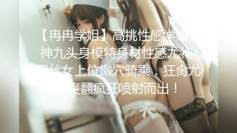 【annaxxnasty】女神看一眼就要陷进去，大学生兼职，画质一流粉嫩无毛