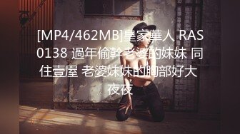 [MP4/ 574M] 瑜伽美女吃鸡啪啪 身材是真的好 撅着性感屁屁运动 小哥哥看着受不了了 被无套输出 拔吊狂射