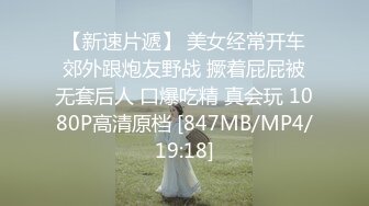 [MP4/ 2.96G]&nbsp;&nbsp;在宾馆约好身材混血美女 丰满肉肉大长腿超短裙 趴在床上这美景销魂啊受不了扛起美腿啪啪