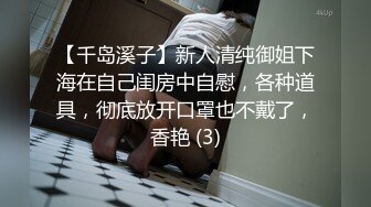 会所女技师全程露脸伺候大哥，伸进内裤给大哥撸鸡巴，搞硬了深喉口交毒龙，让大哥草小嘴，精彩不要错过