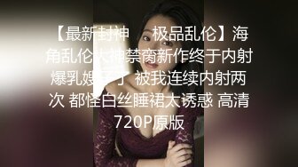 约了个性感包臀裙大奶少妇TP啪啪 深喉口交上位骑乘大力猛操呻吟诱人