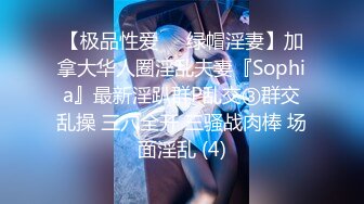 [2DF2]大学女家教的独家教学方式 答不出来 就要接受惩罚 - soav_evMerge [MP4/274MB][BT种子]