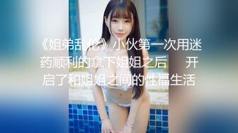 【极品校花❤️女神】6.18精致容颜纯情爆乳美少女 眼里有光气质不凡 妥妥下海尤物 女上位骑乘阳具