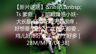 [MP4/713MB]0-21战神小利第二场约啪戴眼镜小妹，十个眼镜九个骚，边操边喊“老公，操我”