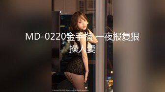 国产领航『性梦者』巨制-姐妹和男友 三女一男刺激4P 全程无套轮番内射 超体验