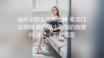 ✿扣扣传媒✿ QQOG004 极品校花极下海美少女 ▌小敏儿▌