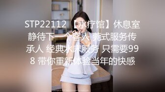 STP29715 无敌粉穴网红女神！白嫩美乳超柔软！掰穴特写超嫩，玫瑰花肛塞洞口磨蹭，难得一见的美穴