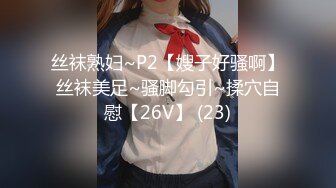 亚裔博主mvlust（mvLust）onlyfans高清原档资源合集【247V】 (26)