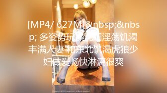 [MP4/417MB]onlyfans泰国极品大奶博主thetsara资源合集